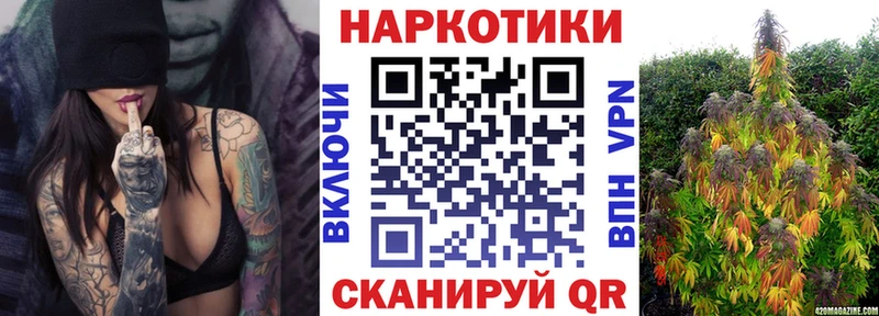Сколько стоит Невьянск АМФЕТАМИН  КОКАИН  ГАШ  МЕФ  Codein  МАРИХУАНА 