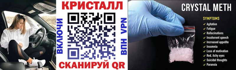 даркнет сайт  mega   Амфетамин Premium  Невьянск 