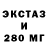 ГАШ 40% ТГК Dracer 31
