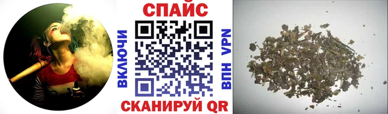 Бутират BDO  Невьянск 