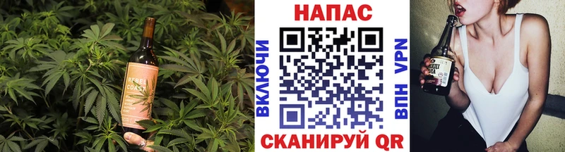 Canna-Cookies конопля купить сайты Невьянск