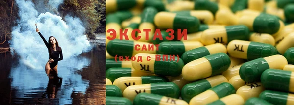эйфоретик Балабаново