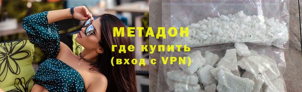 jwh Баксан