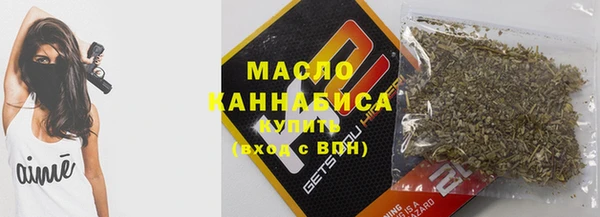 эйфоретик Балабаново