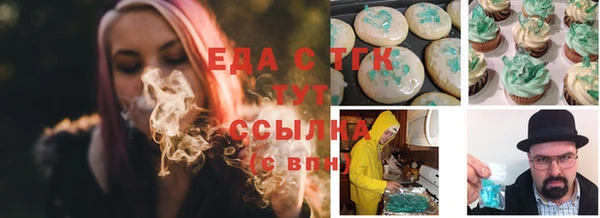 jwh Баксан