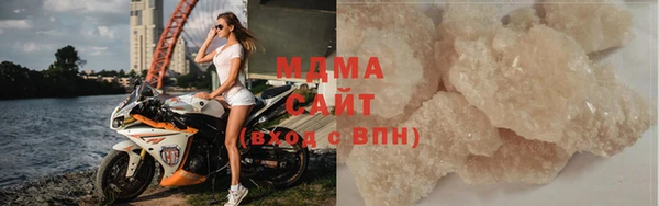 эйфоретик Балабаново