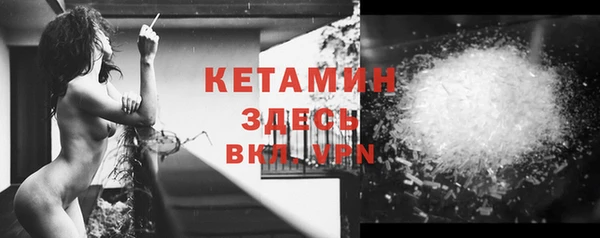прущие крисы Балахна