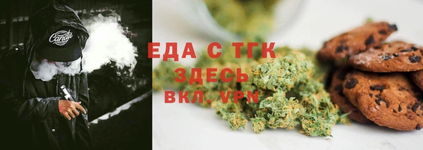 jwh Баксан