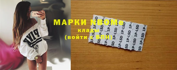 jwh Баксан