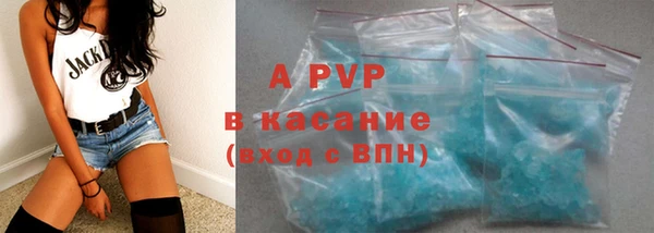 jwh Баксан