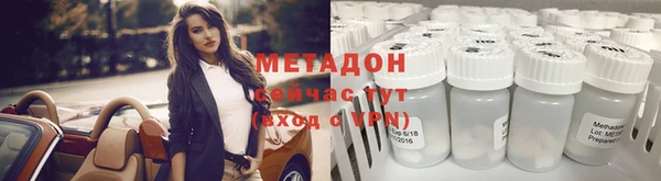 jwh Баксан