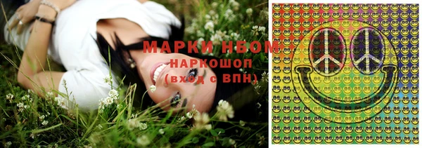 прущие крисы Балахна