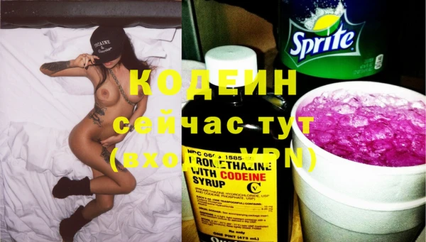 jwh Баксан