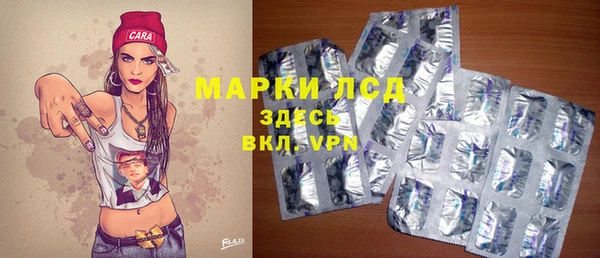 эйфоретик Балабаново