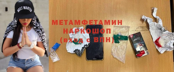 прущие крисы Балахна