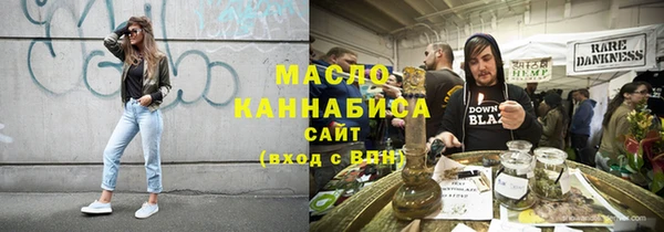 jwh Баксан