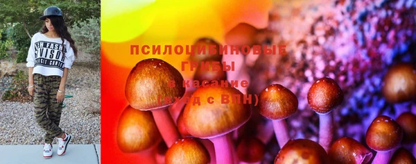 эйфоретик Балабаново