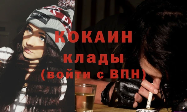 прущие крисы Балахна