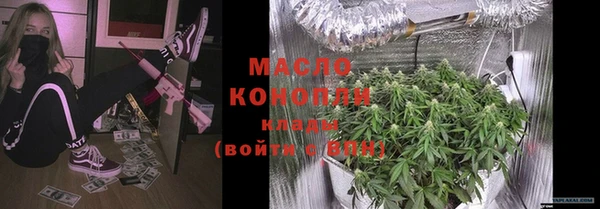 jwh Баксан