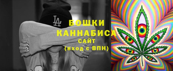 эйфоретик Балабаново