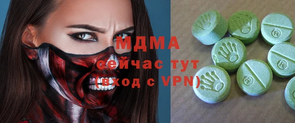 jwh Баксан