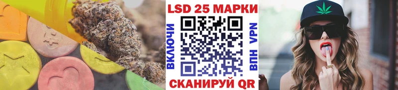 OMG   где купить   нарко площадка как зайти  LSD-25 экстази ecstasy  Невьянск 